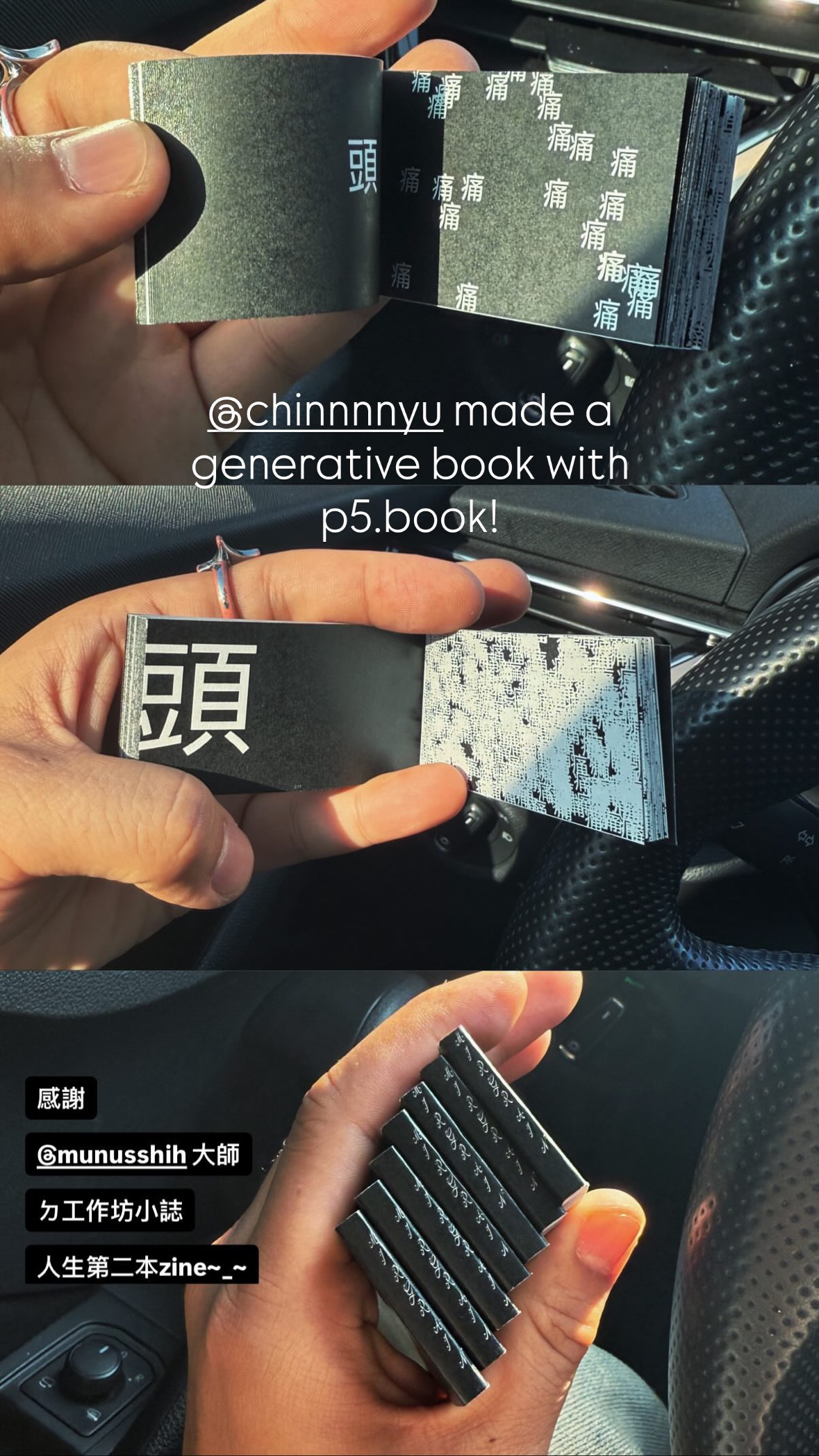 A hand holding a miniature black generative book with Chinese characters across its pages and spine